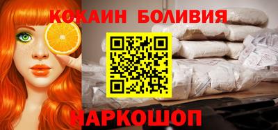 сатива Волжск