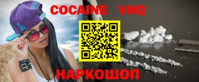 амфетамин Волжский