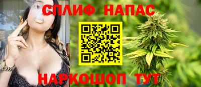 молекула духа Волгодонск