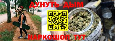 амфетамин Волжский