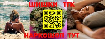 амфетамин Волжский