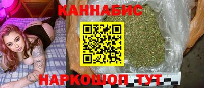 амфетамин Волжский