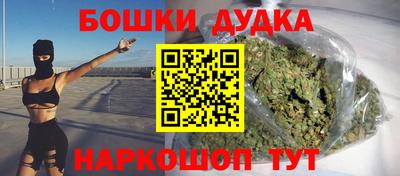 сатива Волжск