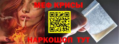 сатива Волжск