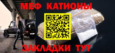 амфетамин Волжский