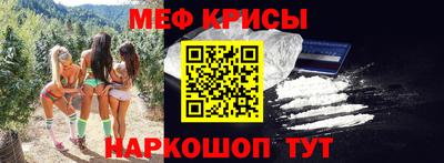 сатива Волжск